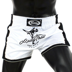 Fairtex BS1707 Slim Fit Muaythai Shorts - White
