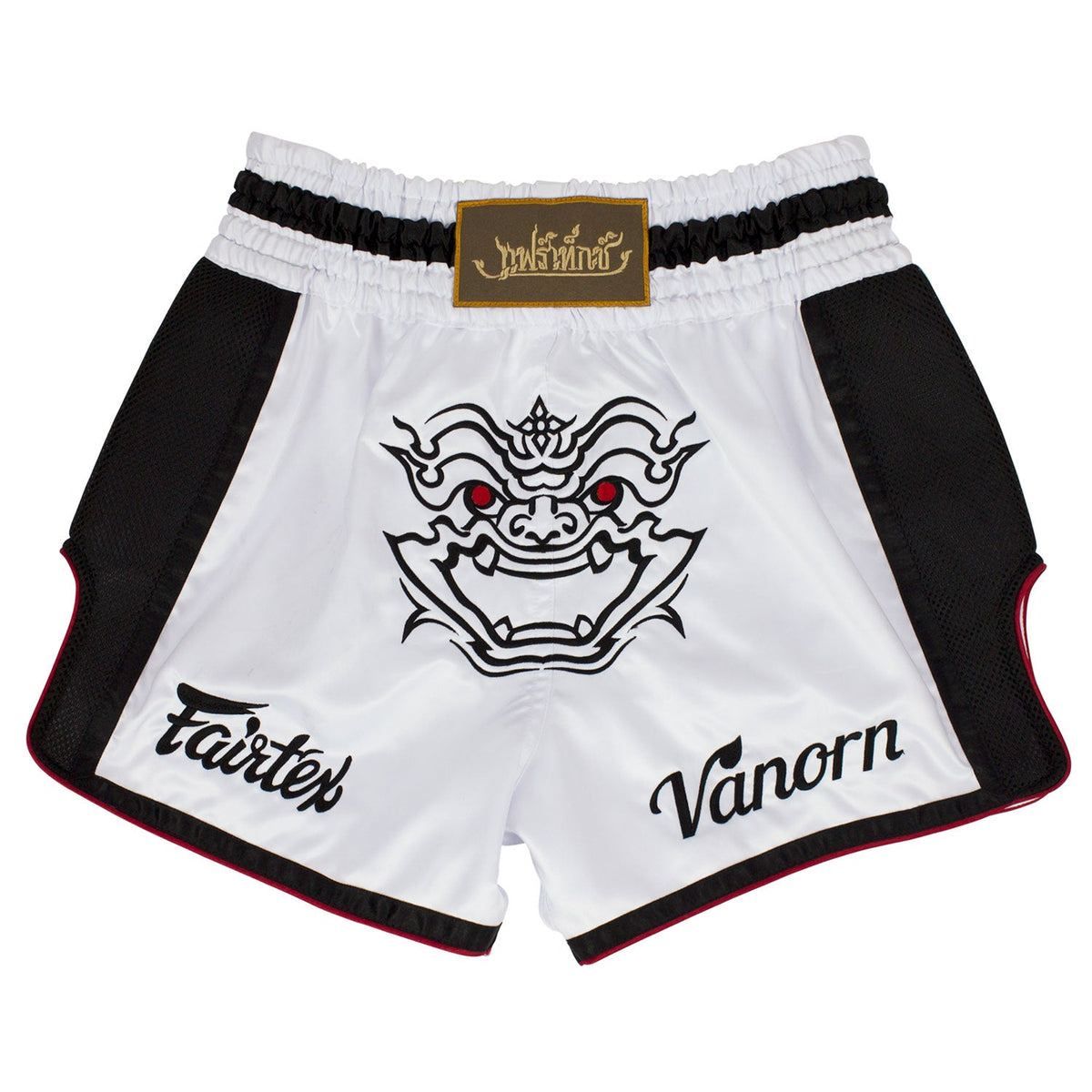 Fairtex BS1712 Slim Fit Muaythai Shorts - Vanorn
