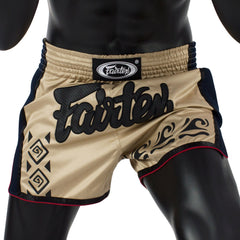 Fairtex BS1713 Slim Fit Muaythai Shorts - Khaki