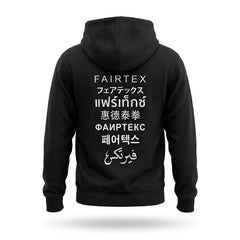 Fairtex FHS31 Pullover Hoodie - Black
