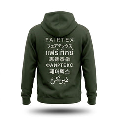 Fairtex FHS31 Pullover Hoodie - Olive