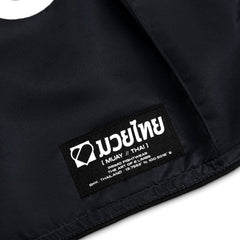 Primo Muay Thai Shorts - Mamba Series - Black