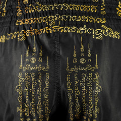 TUFF High-Cut Retro Muaythai Shorts - RMS116 - Yaksa Yantra