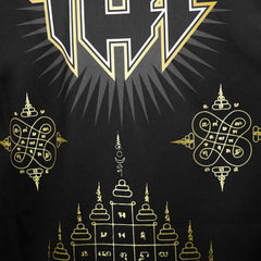 TUFF Tank Top - TT102 - Thai King Of Naga Black